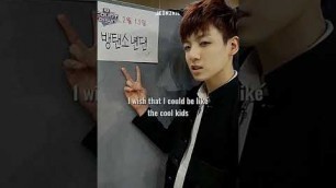 'jungkook - I wish that I could be like the cool kids'