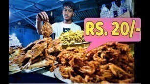 'BHUBANESWAR\'S CHEAPEST NON VEG STREET FOOD 