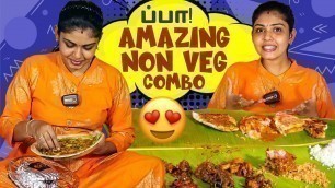 'Variety-யான Non Veg Combos