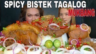 'SPICY PORK BISTEK TAGALOG MUKBANG (BISTIG BABI) FILIPINO FOOD | MUKBANG PHILIPPINES | SUNNY GAME'