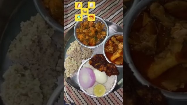 'Non Veg Thali | South Indian Non Veg Food 