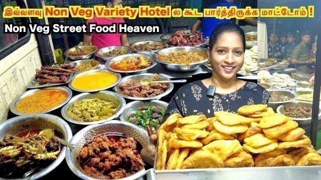 'இவ்வளவு Non Veg Variety யா ! | Chennai Street Food | T-Nagar Bai Kadai| Food Vlogs |AkilaKannanVlogs'