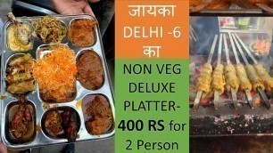 '400 Rupees 10 Item- Chicken Platter NON VEG FOOD LOVERS k liye. Eid Special - Hunger Killer #shorts'