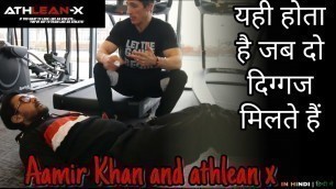 'Aamir Khan & Athlean X || A New TRANSFORMATION for a new movie'