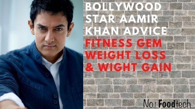 'Aamir Khan Workout Routine and Diet Plan Tips//Aamir Khan Talks About Losing Weight Balanced Diet'