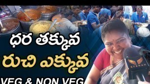 'Hardworking aunty selling veg and non veg meals with low price | cheapest street food Hyderabad'