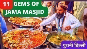 'Best non veg street food in Jama Masjid पुरानी दिल्ली in ramzan / best street food in old Delhi .'