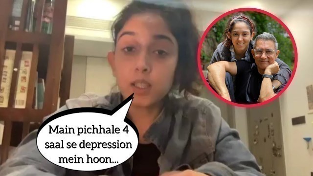 'AAMIR KHAN\'S Daughter IRA KHAN\'S Shocking Reveals Why She is In DEPRESSION Since 2015 |||'