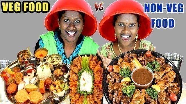 'VEG FOOD VS NON VEG FOOD EATING CHALLENGE AND FUN GAME IN TAMIL FOODIES DIVYA VS ANUSHYA'