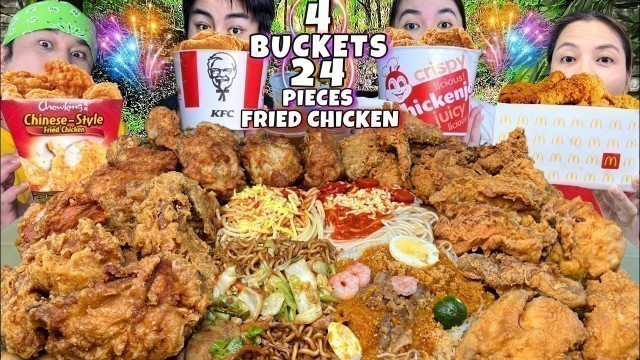 'FAST FOOD BATTLE MUKBANG JOLLIBEE, KFC, MCDO, CHOWKING & PALABOK, SPAGHETTI, CANTON PINOY MUKBANG'