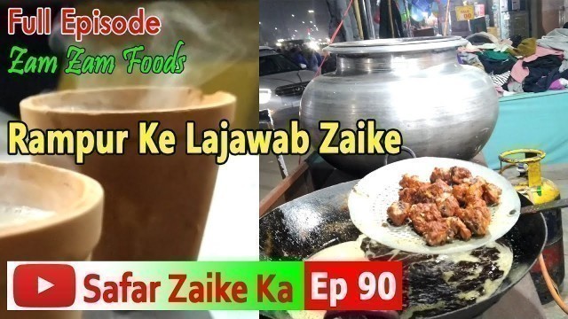 'Best Non Veg Food in Rampur | Tandoori Chai | Kashmiri Momos | 