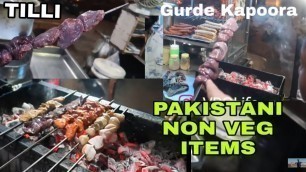 'Gurda Kapoora | TILLI | DANE |  PAKISTANI NON VEG ITEM |  VBO Life'