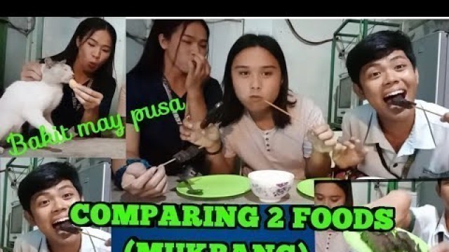 'COMPARING 2 FOODS/MUKBANG (betamax)/SPEED EATING'