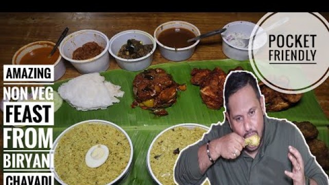 'NON VEG FEAST FROM BIRYANI CHAVADI |  | AMAZING CHICKEN FRIES| KANNADA FOOD REVIEW | SRINIDHI VLOGS'