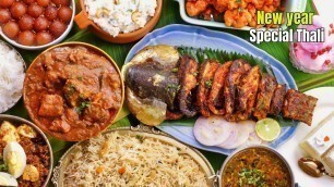 'New Year Special Non Veg Thali ||Fish fry, Bagara rice, chicken curry, Egg Fry Gobi 65 ||Vismai food'