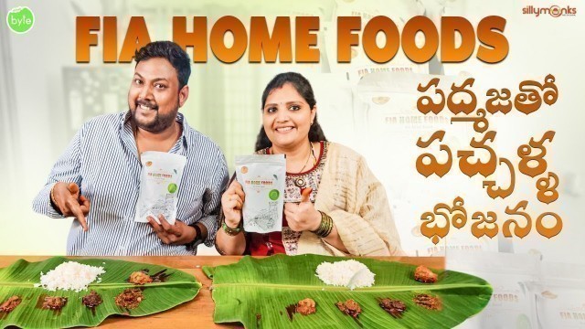 'Amazing Telugu Food | Non Veg Pickles | Ravi Padmaja | Fia Home Foods | Street Byte | Silly Monks'