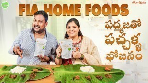 'Amazing Telugu Food | Non Veg Pickles | Ravi Padmaja | Fia Home Foods | Street Byte | Silly Monks'