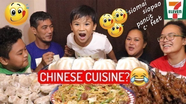 'CHINESE FOOD IN THE PHILIPPINES!? SIOMAI 7-ELEVEN SIOPAO PANCIT AND CHICKEN FEET MUKBANG WITH LAFAM'