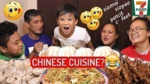 'CHINESE FOOD IN THE PHILIPPINES!? SIOMAI 7-ELEVEN SIOPAO PANCIT AND CHICKEN FEET MUKBANG WITH LAFAM'