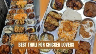 'Best non veg thali | Ramzan special 