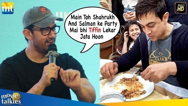 'Main Salman Shahrukh Ke Party Mai Tiffin Lekar Jata Hoon | Aamir Khan\'s Funny Diet Plan'