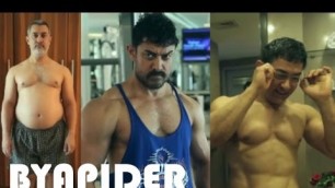 'Aamir Khan Body Picture 2017 || Bodybuilding Workout Images !!!'