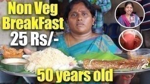 'Non Veg Breakfast Center in Guntur - Maai Tiffin Center, Nagarampalem Guntur - Food Success Stories'