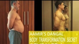 'EASIEST HOME WORKOUT TO GET AAMIR KHAN LIKE BODY FROM DANGAL'