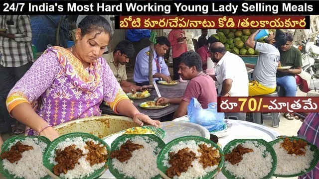 'Cheapest Roadside Unlimited Non Veg Food | Hard Working Women Selling Meals| Boti Rice / Street Food'