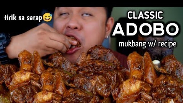 'CLASSIC PORK ADOBO | MUKBANG WITH RECIPE | FILIPINO FOOD | MUKBANG PHILIPPINES'