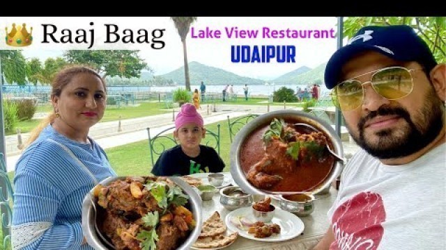 'ONE OF THE BEST LAAL MAAS IN UDAIPUR | BEST NON VEG FOOD AT RAAJ BAAG RESTAURANT'