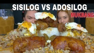 'SISILOG VS ADOSILOG MUKBANG | FILIPINO FOOD | MUKBANG PHILIPPINES'