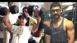 'Watch Aamir Khan Heavy Workout For Dangal'