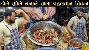 'Non Veg food in Varanasi | पहलवान भाई का Fried Chicken खाओ और बॉडी बनाओ | Foodie Robin Varanasi'