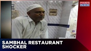 'Restaurant Owner In UP Arrested For Selling Non Veg Food Wrapped In Papers With Hindu Gods Face'