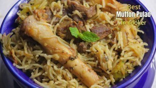 '100% బెస్ట్ మటన్ పులావ్ కుక్కర్లో | Easy Mutton Pulav in Cooker | @Vismai Food   Mutton pulao recipe'