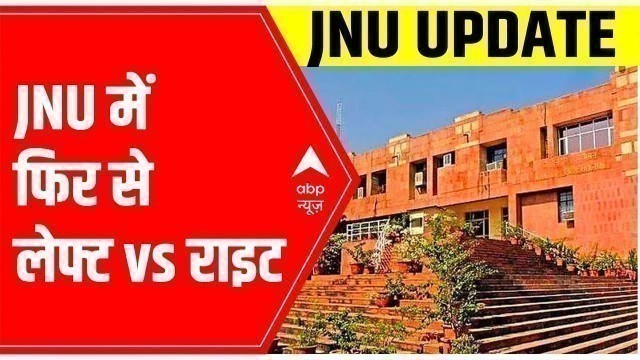 'JNU Case: Left Vs Right over non-veg food on Ram Navami occasion'