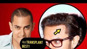 'क्या AAMIR KHAN का Hair Transplant BEST है ? Regrowth|Receding|minoxidil|finasteride|results|patch'