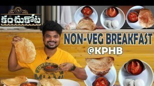 'Non-Veg Breakfast@KPHB | Hyderabad| ft.5monkeys food | Street Food |'