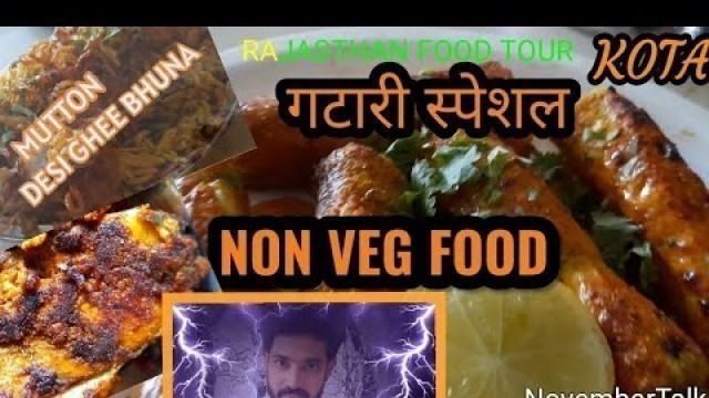 'RAJASTHAN NON VEG TOUR | Mutton Bhuna + Chicken Changezi + Bheja Fry + Mutton  Biryani + Kababs'