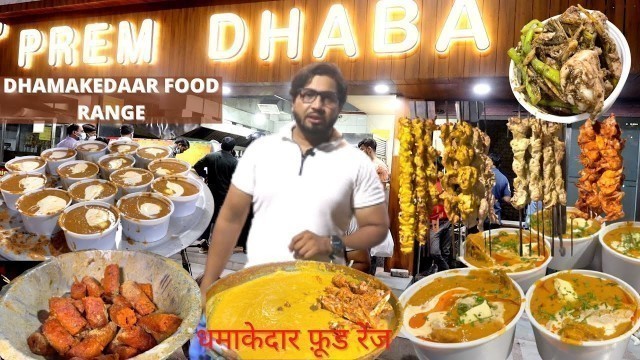 'PREM DHABA AT KAROL BAGH VEG AND NON VEG FOOD RANGE  वैज और नॉन-वेजिटेरियन फ़ूड करोल बाग़ #premdhaba'