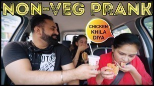 'NON - VEG *PRANK* on PURE VEGITARIAN WIFE | Harpreet SDC'