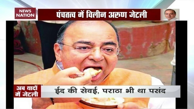 'Love for non-veg food made Arun Jaitley frequent these restaurants'