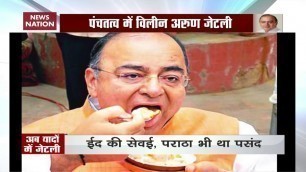 'Love for non-veg food made Arun Jaitley frequent these restaurants'