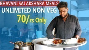 'Bhavani Sai Akshara Meals | Unlimited Non Veg Food | Street Food Hyderabad | Food Bandi'