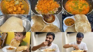 '#Non-veg #Tiffin #పూరి లోకి చికెన్ కూర ని ఇలా చేస్తే ఒకటికి పది తినేస్తారు