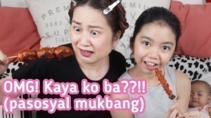 'MUKBANG FILIPINO STREET FOOD | Isaw + Tenga ng Baboy + Chicken Head + BBQ + Betamax | Fatshienista'