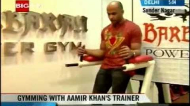 'GYMMING WITH AAMIR KHAN\'S TRAINER'