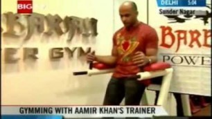 'GYMMING WITH AAMIR KHAN\'S TRAINER'