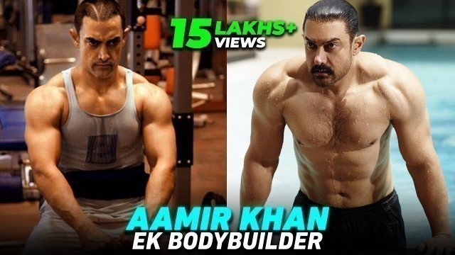 'Aamir Khan: Could He Be A Bodybuilder ? | Yash Sharma Fitness'